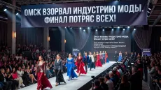 Омск взорвал индустрию моды. Финал потряс всех!